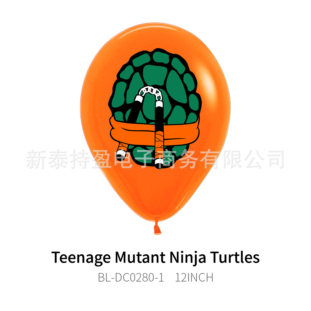 Transfronteriza nueva Tortuga Ninja de aluminio globo de película variante caos dibujos animados de dibujos animados fiesta de cumpleaños de los niños bola