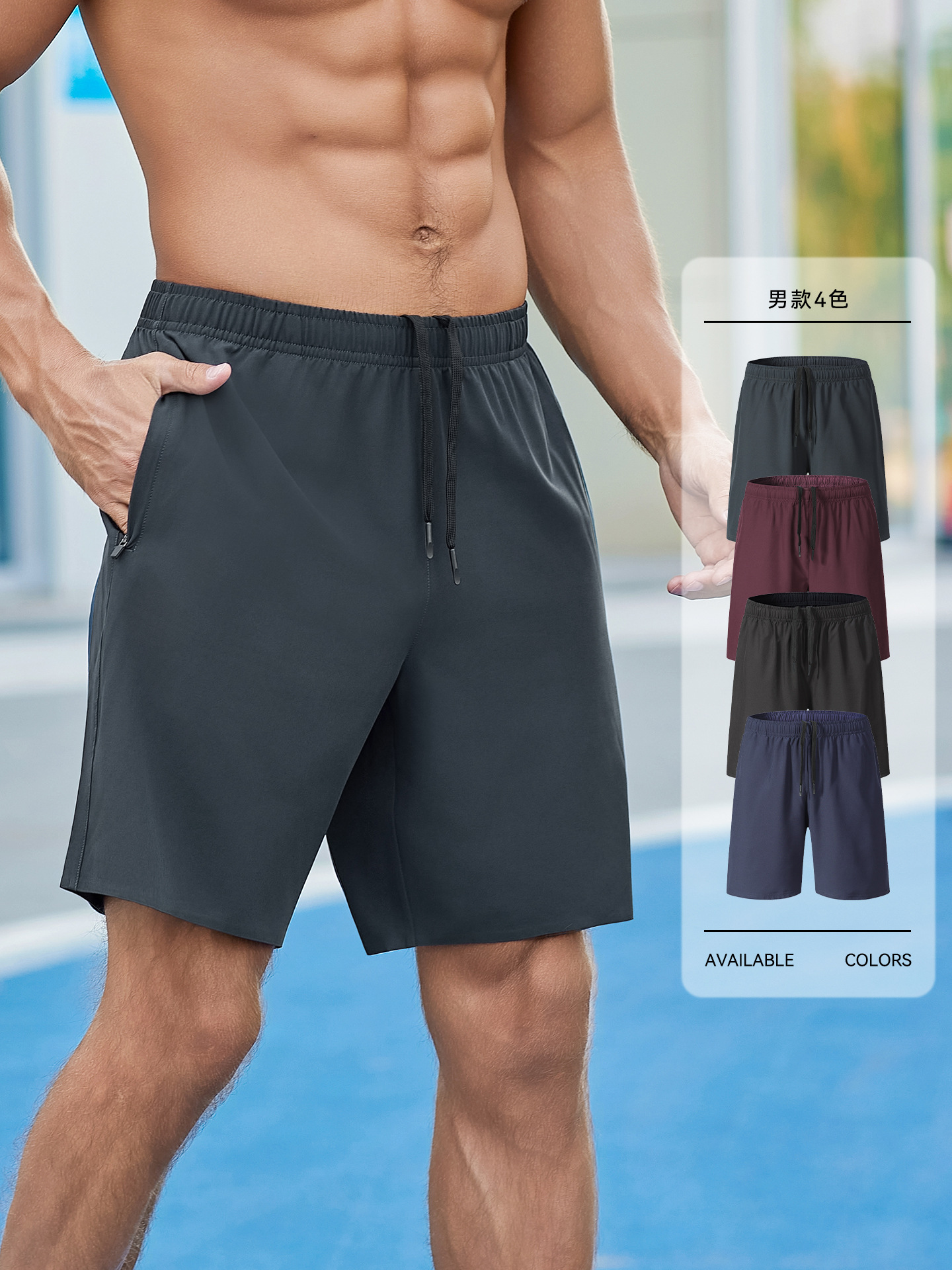 Pantalones deportivos de cinco puntos para hombres de verano Pantalones cortos de entrenamiento de baloncesto de secado rápido de gran tamaño transfronterizos Pantalones deportivos de ocio al aire libre transpirables
