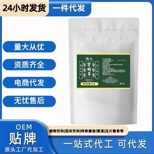 ǫ̃�I����50g�S��ֱ�N֧�ֶ�������ֱ�����ƽ̨���lһ�����l