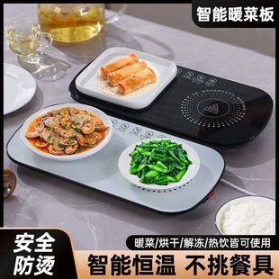 ���ܐa�ض๦��ů�˰�����ů�̼ӟᱣ�ذ��������ů������