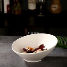 陶瓷白色蔬菜沙拉碗家用意面碗创意酒店调料碗宠物碗猫咪斜口碗