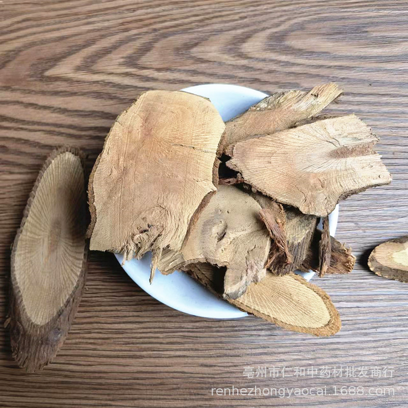 Dried Jin Ying Zi Root Jin Ying Gen Whole Root Pieces Traditional Chinese Herbal Decoction Ingredient Sold by Weight key features
