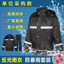 ��ɫ���w����������ѝ���b�п���������⽻ͨ��ȫ��ȫ��������
