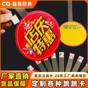 ��������ը�N�������u�[��؛��չʾ��pop���N�����Гu�u�ƴ��N��
