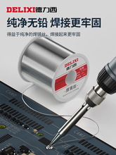 ���l���������a�z�߼��Ȏ�����о�a�l���z�a�����C�͜حh���o�U