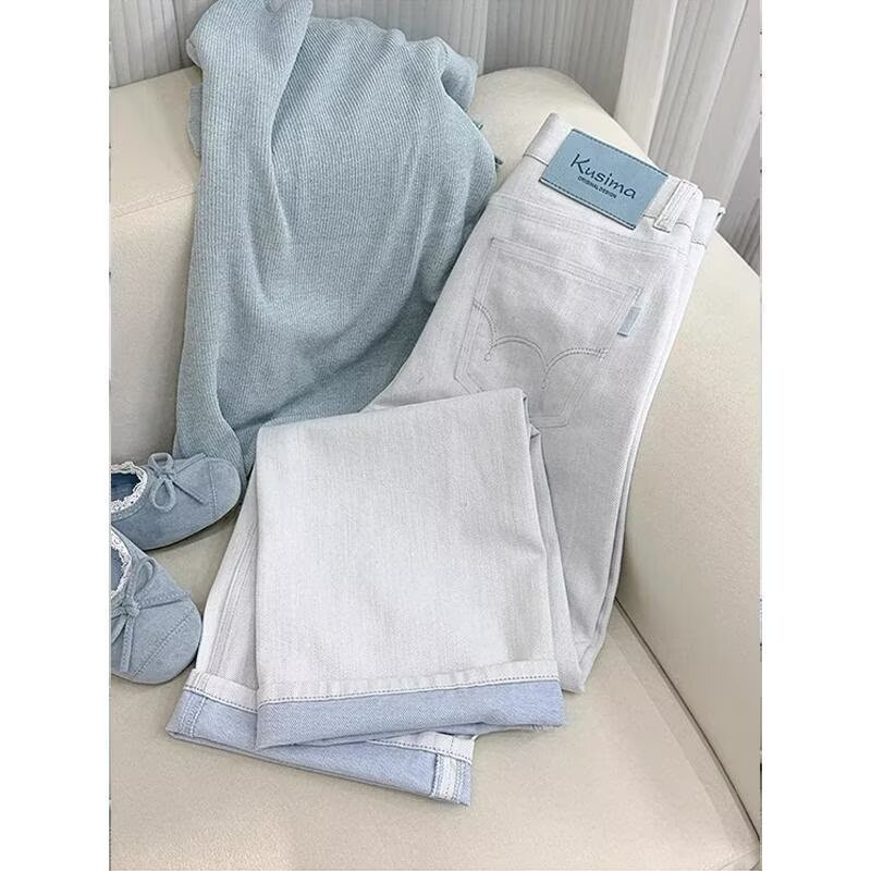 Mint Blue Contrast Wide-Leg Jeans for Women, Thin High-Waisted Versatile Slimming Drape Floor-Length Pants, Color-Block Straight-Leg Trousers