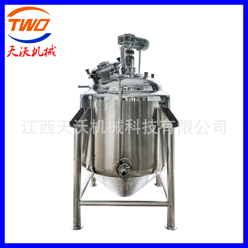 厂家直供搅拌罐 酒精浸泡沉醇罐 提取浓缩醇沉罐 药液配液静置罐