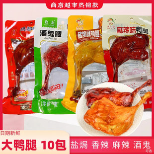 �uζ������100g�}�h�ȷ��l�����u�������ʳ��ʳ�����u�����u����