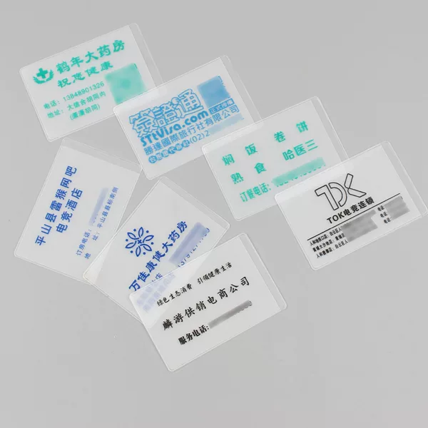 Transparent Cloth Texture Frosted Pvc Card Holder Printed Logo Passbook Holder Bank Pharmacy Hotel Social Security Card Holder
