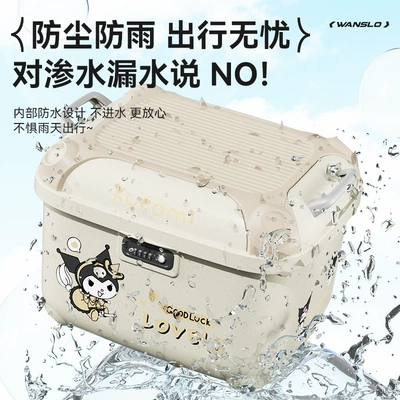 motorcycle rear trunk suitable for | Electric car tail box