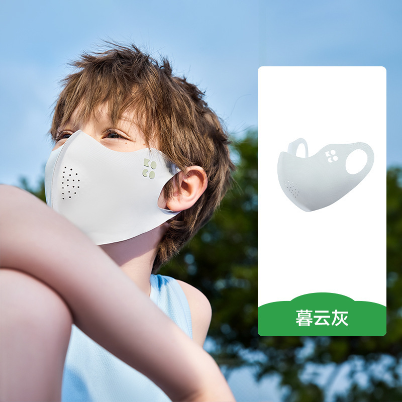 KKツリー子供日焼け止めマスク男の子女の子薄手通気冷感赤ちゃんマスク夏日除け目尻|undefined