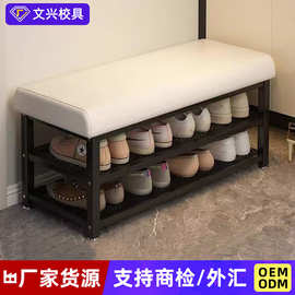 换鞋凳入户门门口家用鞋架可坐可收纳鞋架长条进门玄关鞋柜穿鞋凳