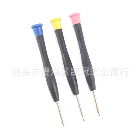 Dismantling tools telecommunications maintenance screwdriver 1.5mm cross 0.6Y 0.8 five-star screwdriver
