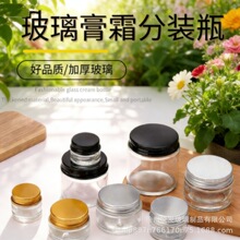 ���l͸���A����˪ƿ��߅�X�w���yƷ���bƿ���l�ܷ���˪��˪��ƿ��