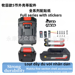 �����늳��⚤늄ӹ���5��10��15��20���늳ؚ�ȫ����������