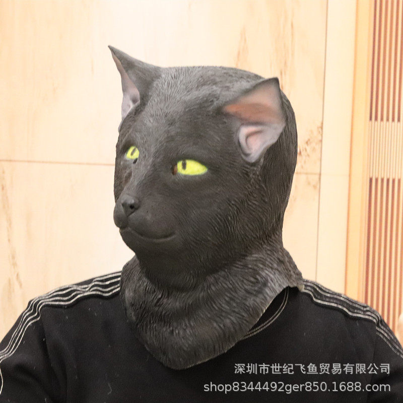 Máscara de cabeza de gato lindo gato negro látex tocados Halloween bola animal apoyos etapa suministros de rendimiento