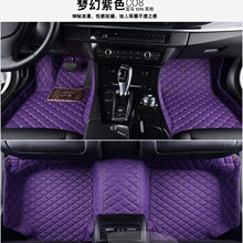 跨境出口高端品质汽车脚垫专车专用汽车地垫保护套上千款车型适用