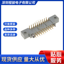 WTB20PR7J 20PIN 2.54MM 背板连接器插头，公引脚
