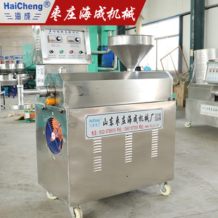 �t���۽z�C���ۙC���� ȫ�Ԅ�һ���������쌒խ��ͬ�۽z�ۗl�C��