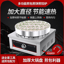 ����t����������ȫ�Ԅ�ˮ����̨ʽ���K��N�C������C