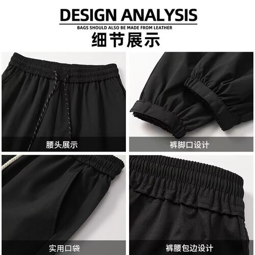 American Tactical Functional Cargo Pants for Men, High Street Micro-Ripple Work Pants, Outdoor Water Hiking Pants, Casual Pants