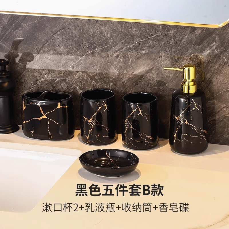 陶磁インスタ風呂五点セット洗面セット浴室用品トイレ用うがいカップ歯ブラシカップセット|undefined