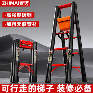 Free Shipping, Retractable Folding Ladder, Household Aluminum Alloy Portable Lift Ladder, Multi-Functional Engineering Ladder That Can Walk People