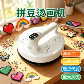 家用早餐机;电熨斗;挂烫机