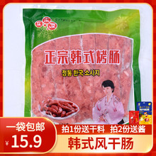 �nʽ���c�Lζ�c�L���c230g���b�n������������偰��Ʒ���cԂ�