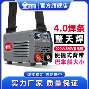���͵�늺��C220v����С�������yʽ380v���I315�p늉�4.0���l