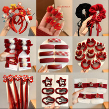 2026����tɫ�߼��д��c�lȦŮ�������^��ϲ�c�^�K�ߏ����l�K���l