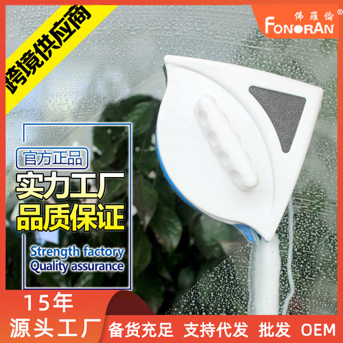 Cross-border wholesale double-sided glass wiper, thick double glazing wiper magic, household cleaning magnetic glass wiper