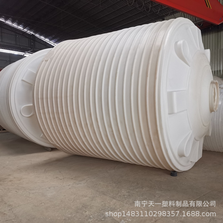 黔东南30吨外加剂母液储罐,15方减水剂储罐,20吨聚羧酸储罐厂家
