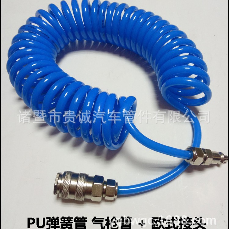 外贸出口 PU气管8*5mm 6米 欧式接头气动软管 空压机风管弹簧管