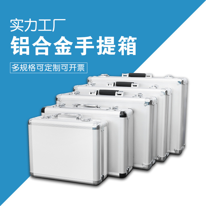 Aluminum Box Custom-Made Aluminum Alloy Box Hardware Tool Aviation Box Instrument Box Sample Carrying Case Storage Box