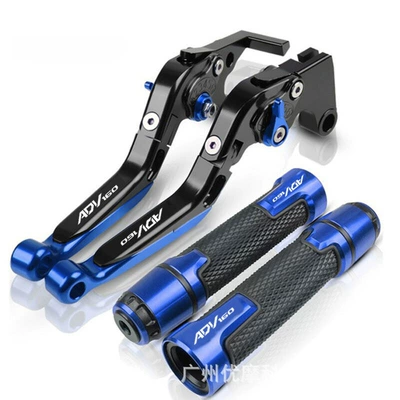 CNC suitable for ADV160 — Motorcycle Handle Cover