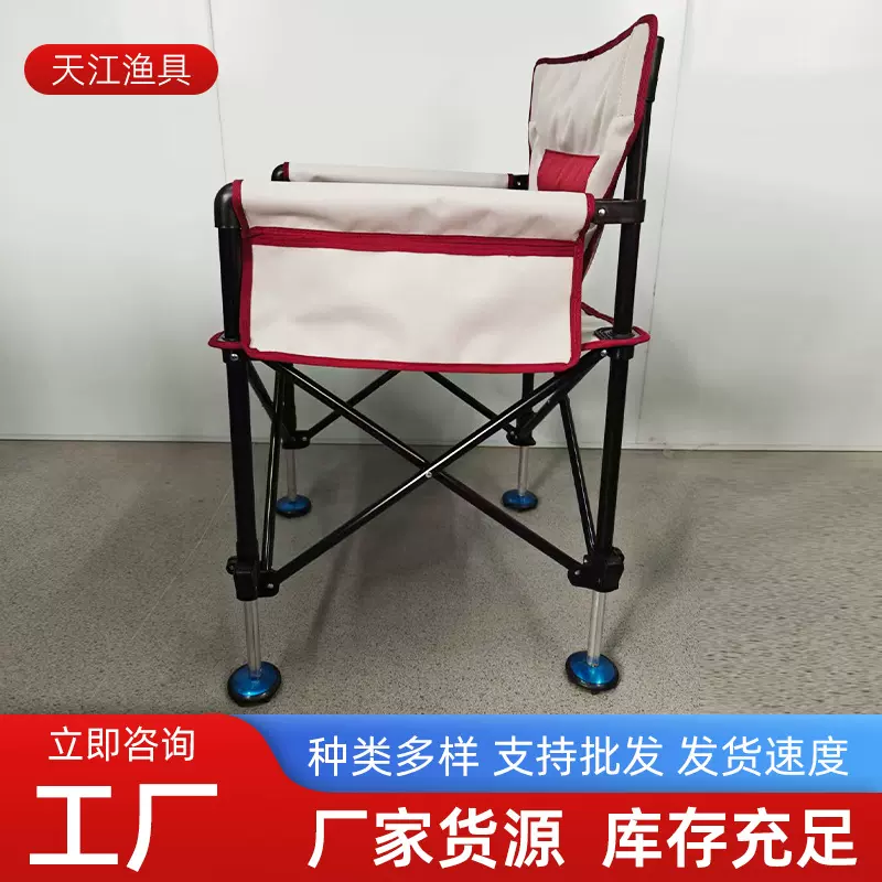 户外野钓多功能椅子便携可折叠垂钓椅舒适懒人全地形升降折叠钓椅