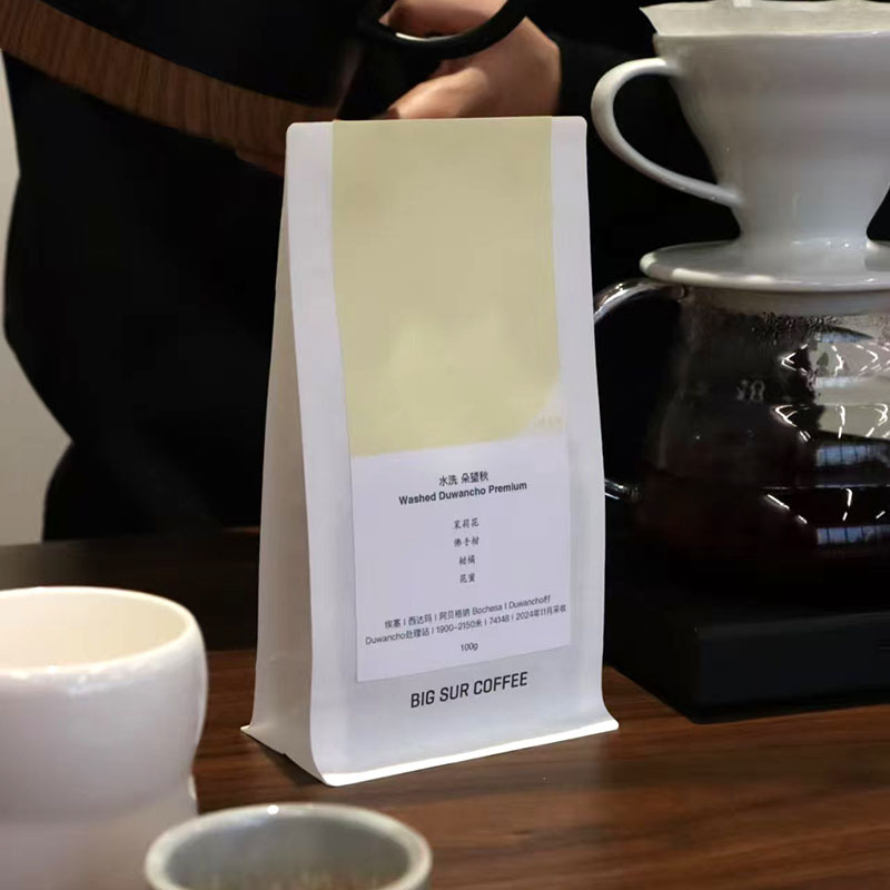 BIG SUR COFFEE环保白牛皮纸咖啡豆袋