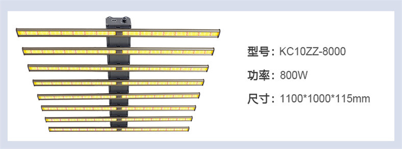 一体折叠-1店_23.jpg