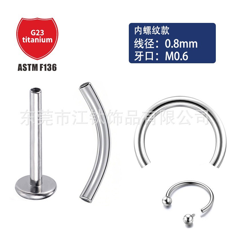 Pointed titanium steel lip stud product view