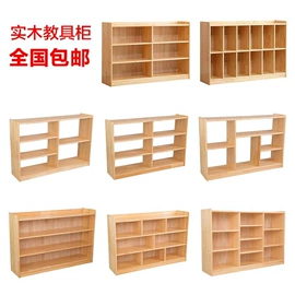 儿童书架、柜;儿童桌椅;儿童床