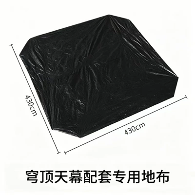 Avtomobil yan çətirləri – Express Outdoor Vinyl Dome Canopy - moisture-proof-dust-proof-and-waterproof-base-fabric-420420cm