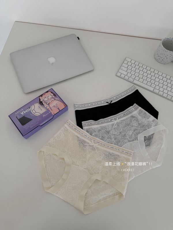 TAMIMA她密码花蕾轻压裤系列蕾丝提花舒适包臀中高腰内裤盒装女|undefined