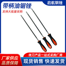 ��������S���朗l�S��ĥ朗l�S�������朗l�쵶4.8��䏗l�A�S