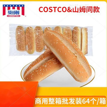 �����D��֥����ʽ�ṷ�h��ܛ����ߠI�B��ͯ�����������520��8��