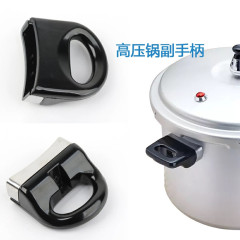 Universal Secondary Ear for Pressure Cookers, Small Handle, Mini Ears, Compact Pressure Cooker Handle—Fits Both Ends, Single Unit Price