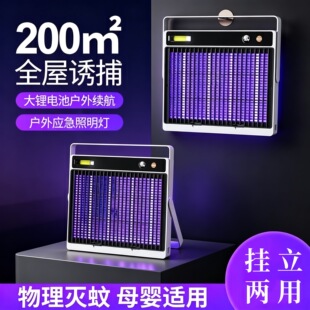 ��˹�ؿ羳���ß�USB��늱ڒ�ʽ�Tω���Ԅ���ß������T�������