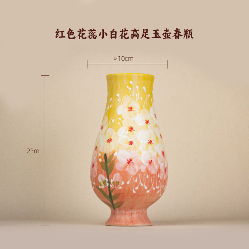 油画风手绘陶瓷摆件景德镇陶艺花瓶家居客厅茶具干花装饰品插花瓶|undefined