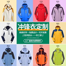 ��������logoӡ������һ���޼Ӻ�������ҵ��Ů����������