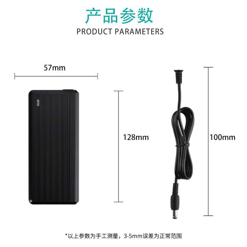 双线12v5a电源适配器显示器LED灯条电机工控广告机开关电源适配器|undefined